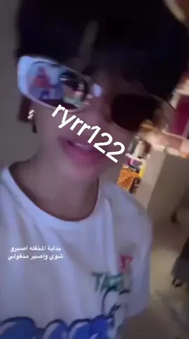 لايكااتكككم #اكسبلور #fyp #الشعب_الصيني_ماله_حل😂😂 