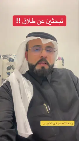 #اكسباوووورر🔥🔥 #ياسر_سليم #foryou #الشعب_الصيني_ماله_حل😂✌️ #عزنا_بطبعنا🇸🇦❤️ 