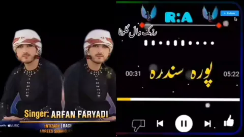 #viralvideo #forpageyou #pashtosong #ufezzemyaccount @༄●⃝Wazir☯ᴮᴼᵞ࿐ @*❌ It's RAGO BAY ❌* @Singer Abdullah wazir @❌ Alham Wazir❌ @Waziristan @💔singer janisar 💔 