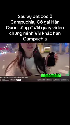 #vietnam #hanquoc #lichsuvietnam #viral #xuhuong 