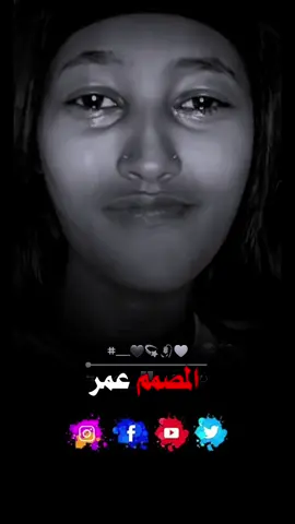 #CapCut #محظور_من_الاكسبلور #المصمم_عᬼـمــردوسة 