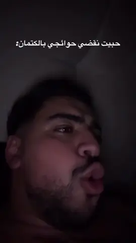 hhhhh #tunisia🇹🇳 #meme #fyp #viral #foryou 