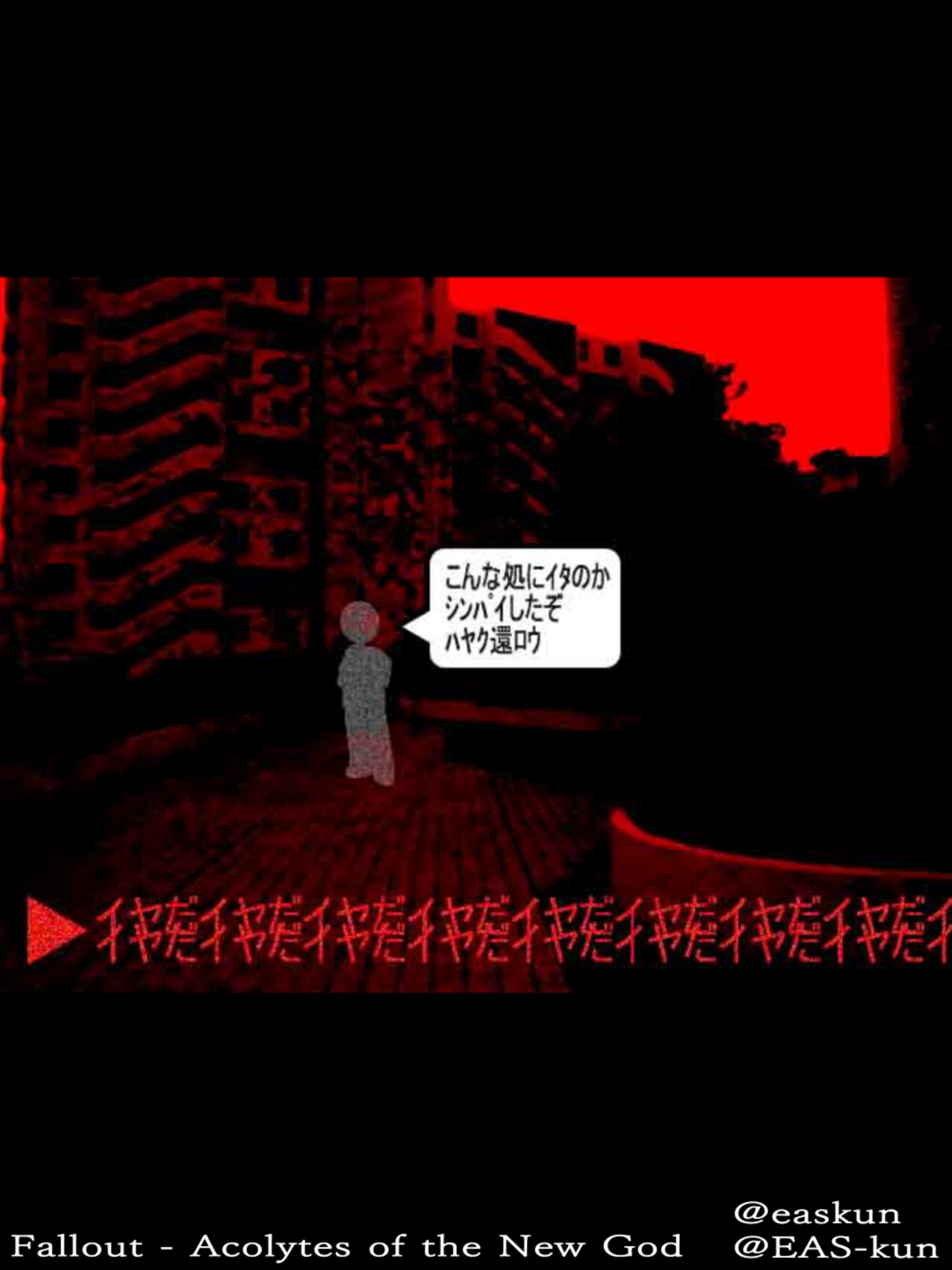 ウィアードコア4 #weirdcore #dreamcore #ドリームコア #リミナルスペース #liminalspaces #backrooms #バックルーム