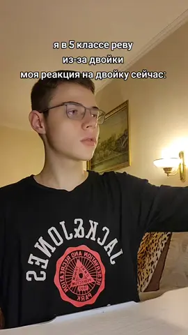 ТГК: чювырло #recommendations #fyp #реки #говрек 