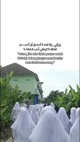 #quotes #syaircinta #syairarab #arabicsong #xyzbca 