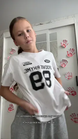 #fyp #глобальныерек #танцы 