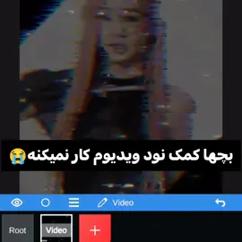 شیرین شیرینا #سیکتیر_کن_فوریو #foryou #fyp 