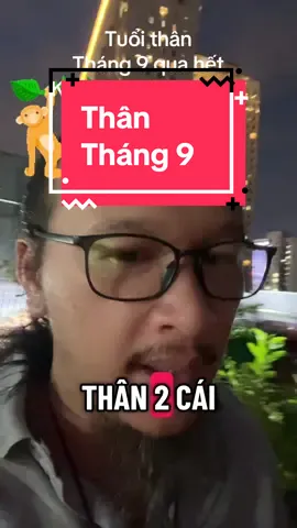 Thân tháng 9 #luctrumenhly #thân #1980 #1992  @Lục Trụ Mệnh Lý  @Lục Trụ Mệnh Lý  @Lục Trụ Mệnh Lý 