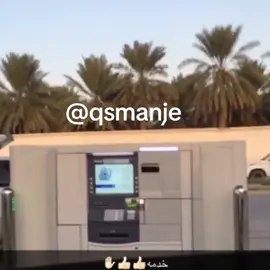 #xplore #fyp #foryou #foryoupage #الشعب_الصيني_ماله_حل😂😂 