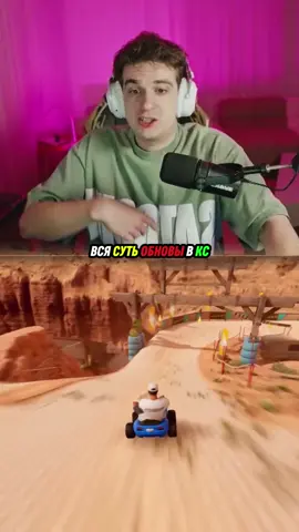 twitch: evelone2004 #evelone #evelone192 