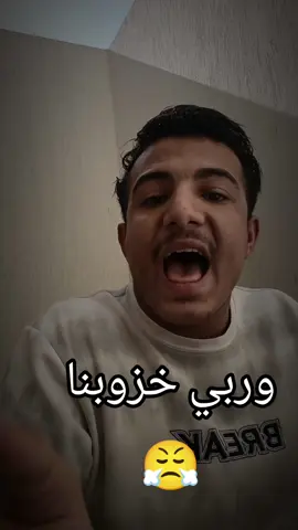 #صنعاء_تعز_عدن_اب_ذمار_حجة_حضرموت 