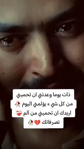 #اكسبلور 