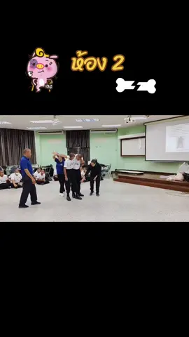 #นสต16  ภ.6 ห้องเรียนที่ 2 #เขาขาด นครสวรรค์