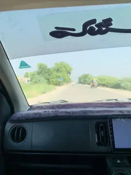 Mun waar sawarya 🤍🎀 #foryou #viral #ssshhrind #trending 