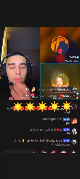 @Phobia Isaac #elkayteam #فوبيا_ايساك #phobia_isaac 