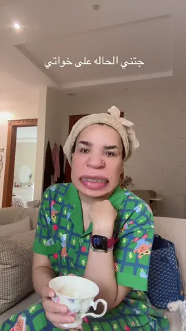 #مالي_خلق_احط_هاشتاقات #الرياض #اكسبلور #هالين_البيشي #شاهد 