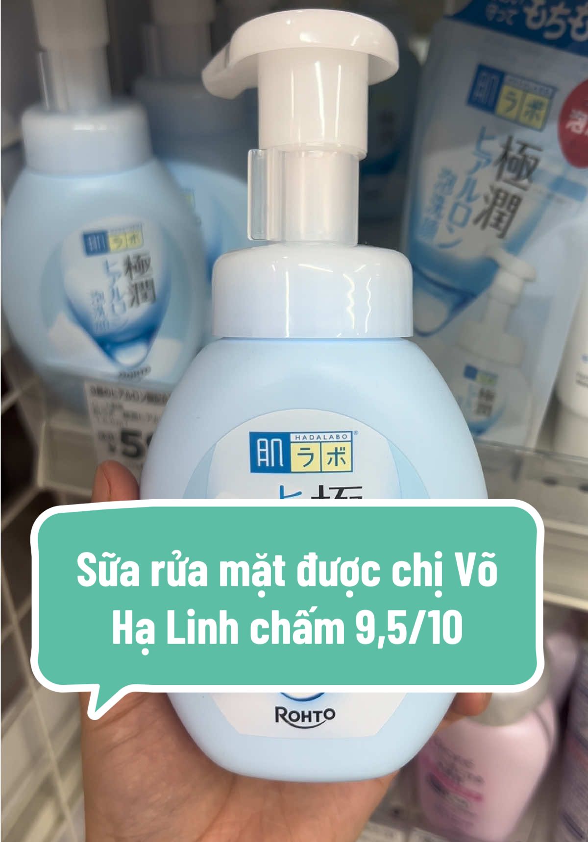 Công nghệ Amino Acid tạo lớp bọt bông mềm mịn, nhẹ nhàng làm sạch sâu trong lỗ chân lông. Hệ dưỡng ẩm sâu HA giúp cấp ẩm tối ưu, giữ cho làn da ẩm mượt ngay cả khi rửa mặt. #myphamnhat #suaruamat #hadalabo #suaruamattaobot #xuhuongtiktok 