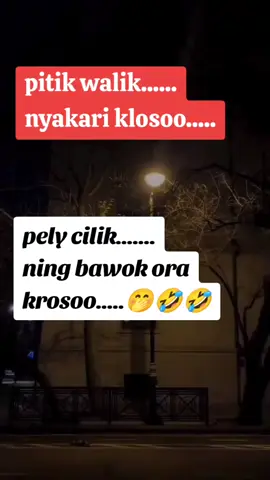 #fyppppppppppppppppppppppp #umpomone🤭🤭😂😂 