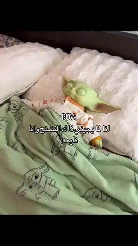 #اكسبلور ​​​😂