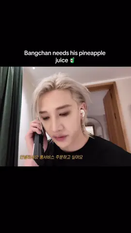 #bangchan #kpop #straykids #skz #jyp 