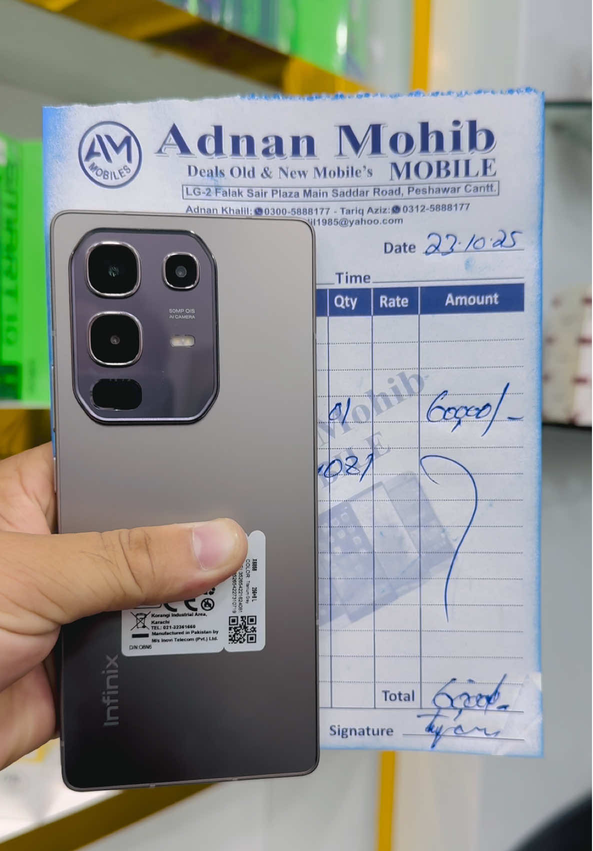 Infinix note 50 Tatiniumn Gray 8/256 🩶🩶5200mAh battery 🔋 In Display fingerprint 🫆  #infinix #note50 #ayanafzal10 #viewsproblem💔😔 #foryou 