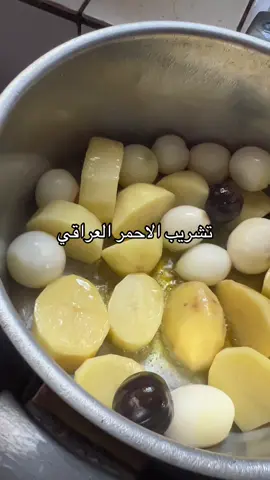 تشريب احمر عراقي باللحم الغنم هنا قبل اخر خطوات نطلع الدهن الاحمر من تشريب نعزله بكاسة من نشرب الخبز اخر خطوة نضيف دهن الاحمر ع الوجه #طبخ #طبخاتي #اكل 