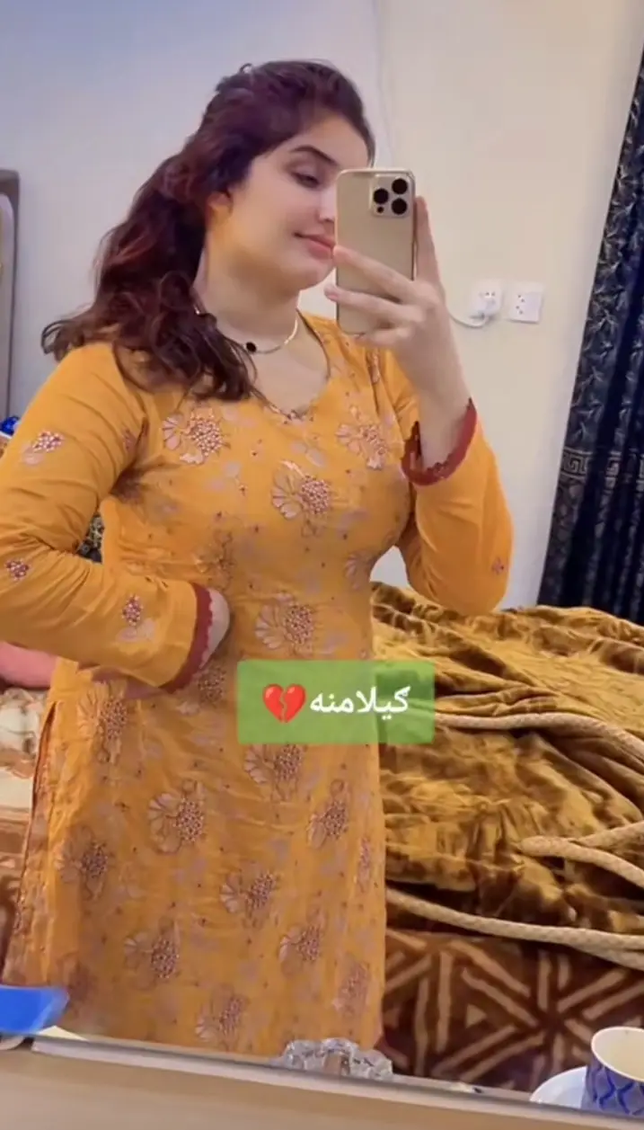 #👉🇦🇫💔👈🇦🇫🇦🇫👈🌻♥️🌺🌹 