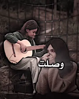 #صعدو_الفيديو #ديوانيه_بصره_المثنئ_بابل_واسط #مصمم_فيديوهات🎬🎵 #فيديو_ستار🚸🔥 