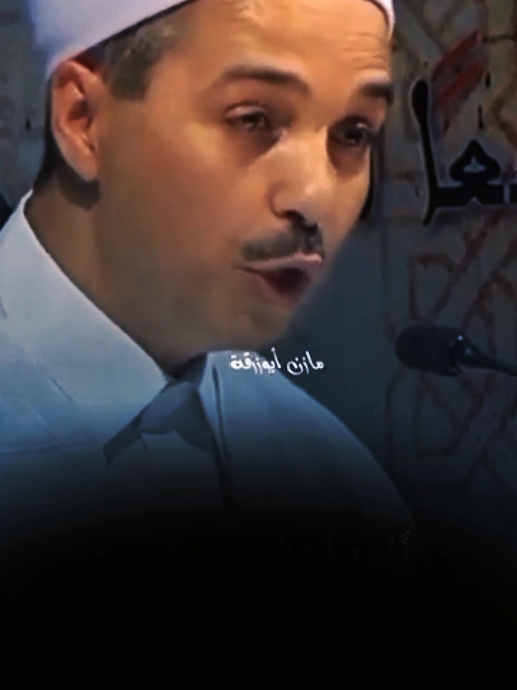 انا افضل ايامكم هوا يوم الجمعه ♥♥♥♥♥#الشيخ_مبروك_زيد_الخير #الشيخ_مبروك_زيد #islamic_video #fyp #بسم_الله_الرحمن_الرحيم 