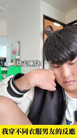 這首歌誰跳的最好看？評論區標記出來～