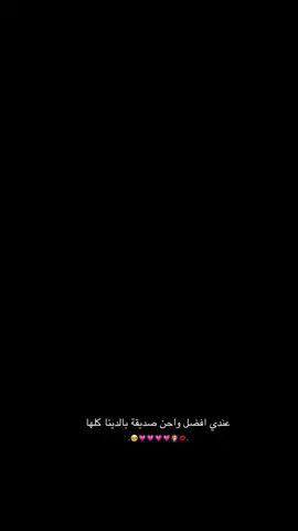 @️- ɴ ɴ ᴏ s ʜ . 😔💋. 