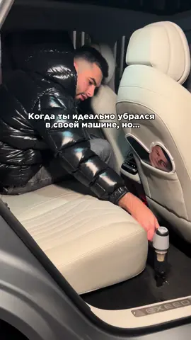 Отправляй лучшему другу😂 Мощный беспроводной пылесос, с 4 насадками и мощным аккумулятором на все случаи жизни Артикул озон: #2927955514