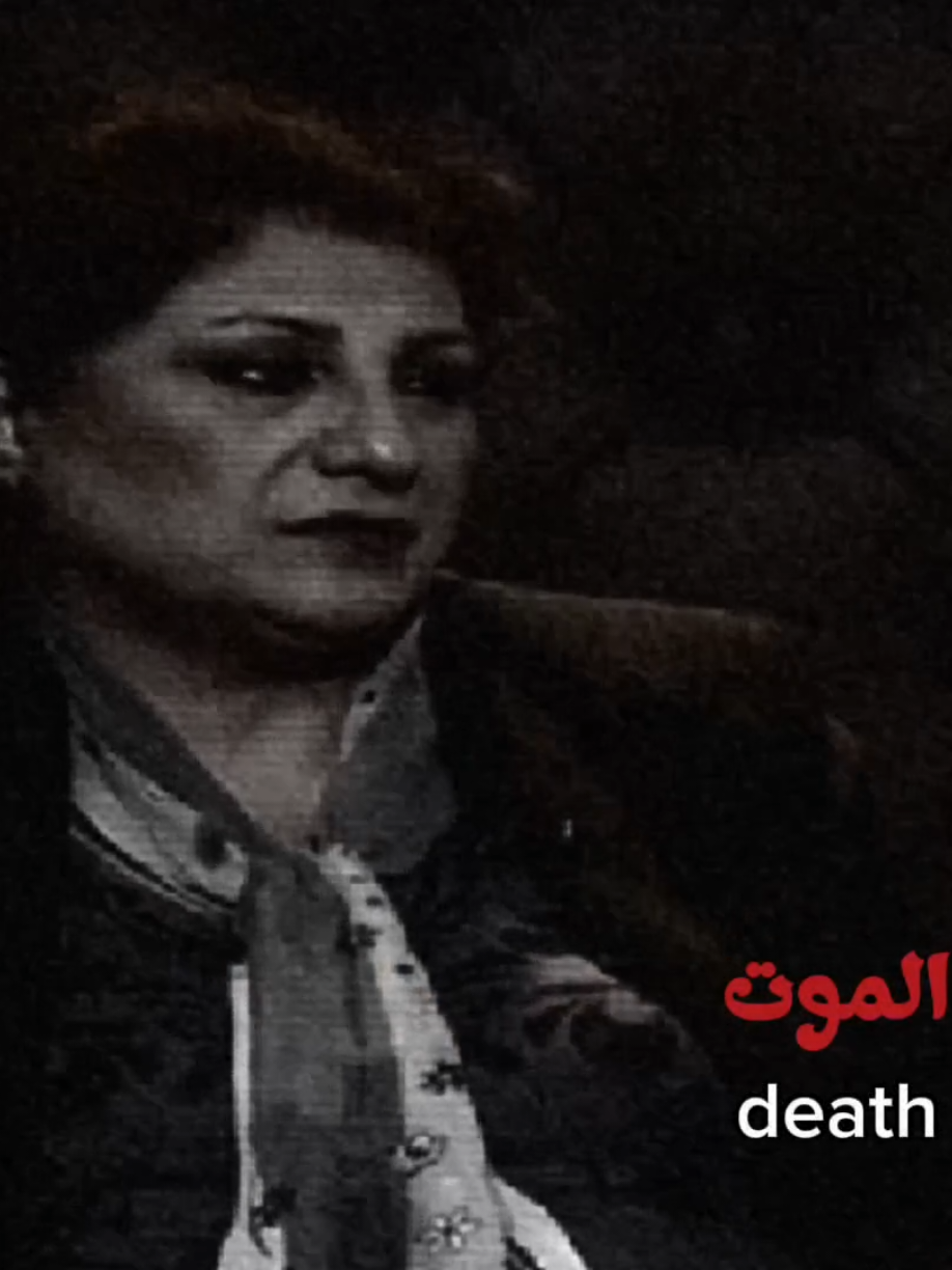 || سلسلة جديدة يوميا من الشاعر || #عباس_حمزه  #عالية_طالب  . . . . #شعراء_وذواقين_الشعر_الشعبي  #شعر #عبارات @فَ✨ 