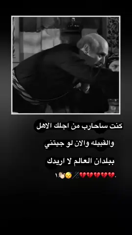 #عباراتكم_الفخمه📿📌 