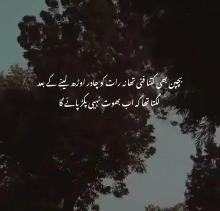 #foryoupage❤️❤️ #tiktokviral #plzzztiktokviralmyvideo🥺🥺 #growmyaccount✅ 