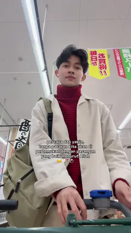 ditunggu kalo gak dateng kita samperin aja✌️😁#fyp #fypage #arabicsong #katakata #tkijepang🇯🇵 
