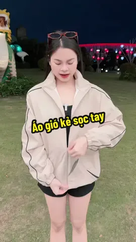 Áo gió chân ái đây rồi 😛