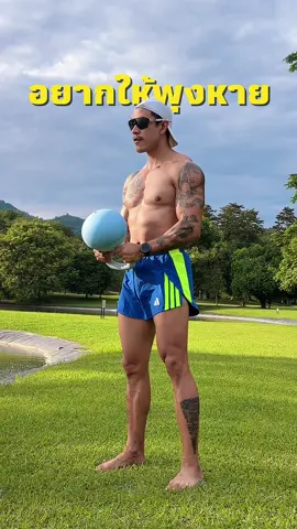 “ไม่ต้องยกเยอะ… แค่ยก ‘สม่ำเสมอ’ 💪 Kettlebell ลูกเดียว ก็เปลี่ยนทั้งหุ่น ทั้งพลังได้!” #KettlebellWorkout #สายฟิตห้ามพลาด #ออกกำลังกายทุกวัน #ฟิตหุ่นใน30วัน  #StrongIsSexy