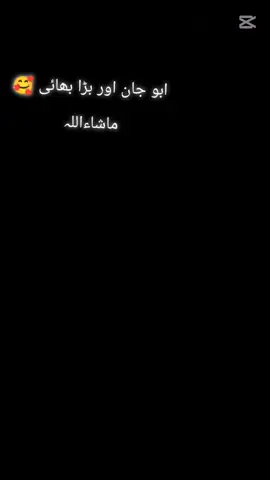 #foryou #🇯🇴🇯🇴🇵🇸🇵🇰🇵🇸🇵🇰🇵🇸🇵🇸🇵🇸🇵🇸🇵🇸 #M♥️k Papajan 