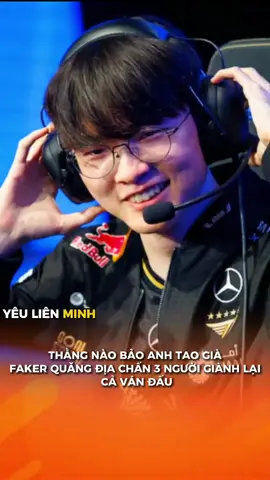 cha chưa già nha mấy bạn #leagueoflegends #faker #esport 