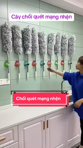 Chổi quét mạng nhện trần nhà #giadungtienich #giadung #choiquettrannha #choiquettran 