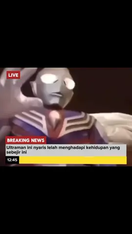 ultramen juga manusia bree