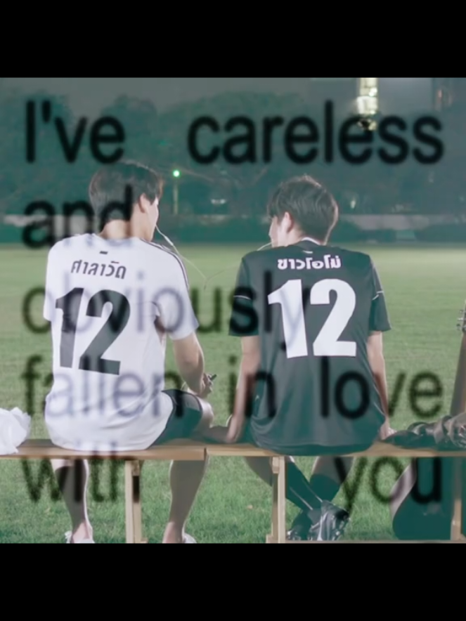 ပျော်အောင်လို့😣crd_to_video @strwberytoast  #brightwin #winmetawin #trending #viraltiktok #fyp 