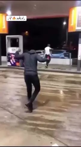 #اديلووووووووووو💃🏻😂💃🏻😂 