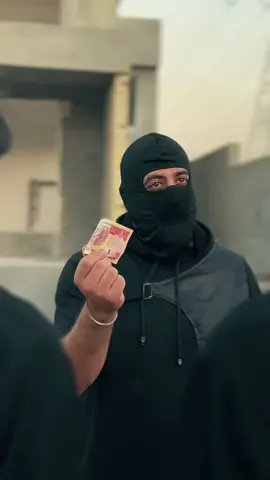 بعد بيمن ازامط راحو إخواني ✨