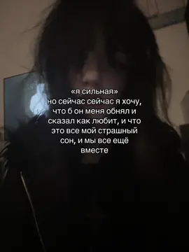 #рекомендации #furyou #fyp 