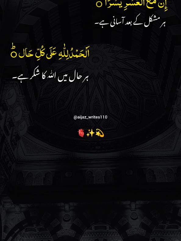 #foryou #foryoupage #fyp #viral_video_tiktok #viral_video 