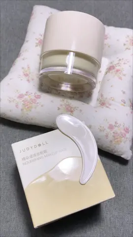 Kem lót dưỡng ẩm cho da khô #judydollbuddies #judydollvn #kemlotduongam #kemlotduongamjudydoll #makeup 
