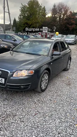 #audi #vw #polska #poland🇵🇱 #komis 