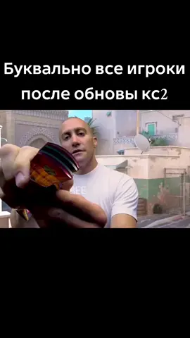 Габен сын#обновакс2 #counterstrike2 #cs2# #кс2